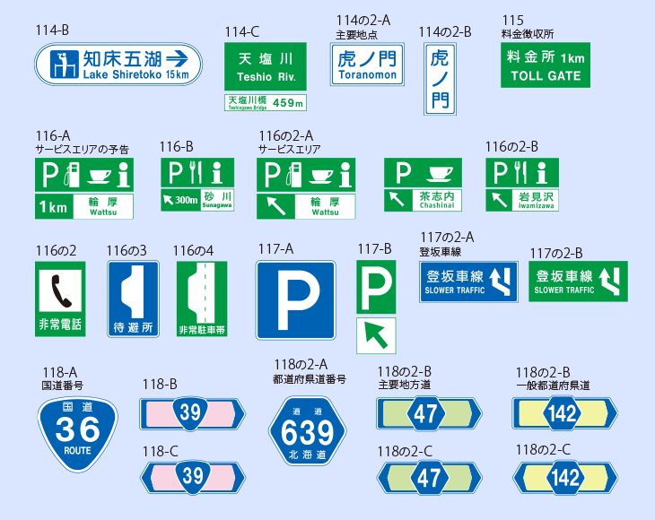 大宮ホーロー北海道製作所